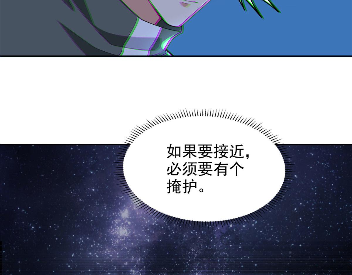 第三百一十三话98