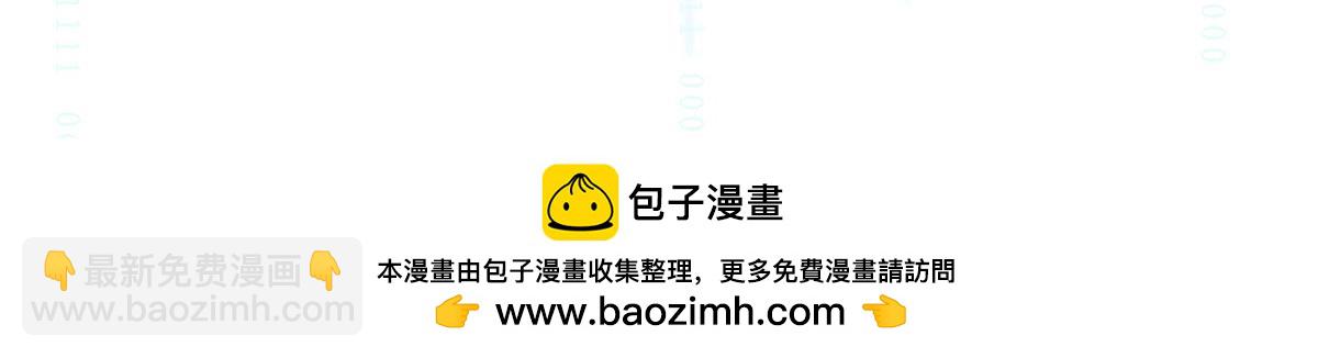 第三百一十四话102