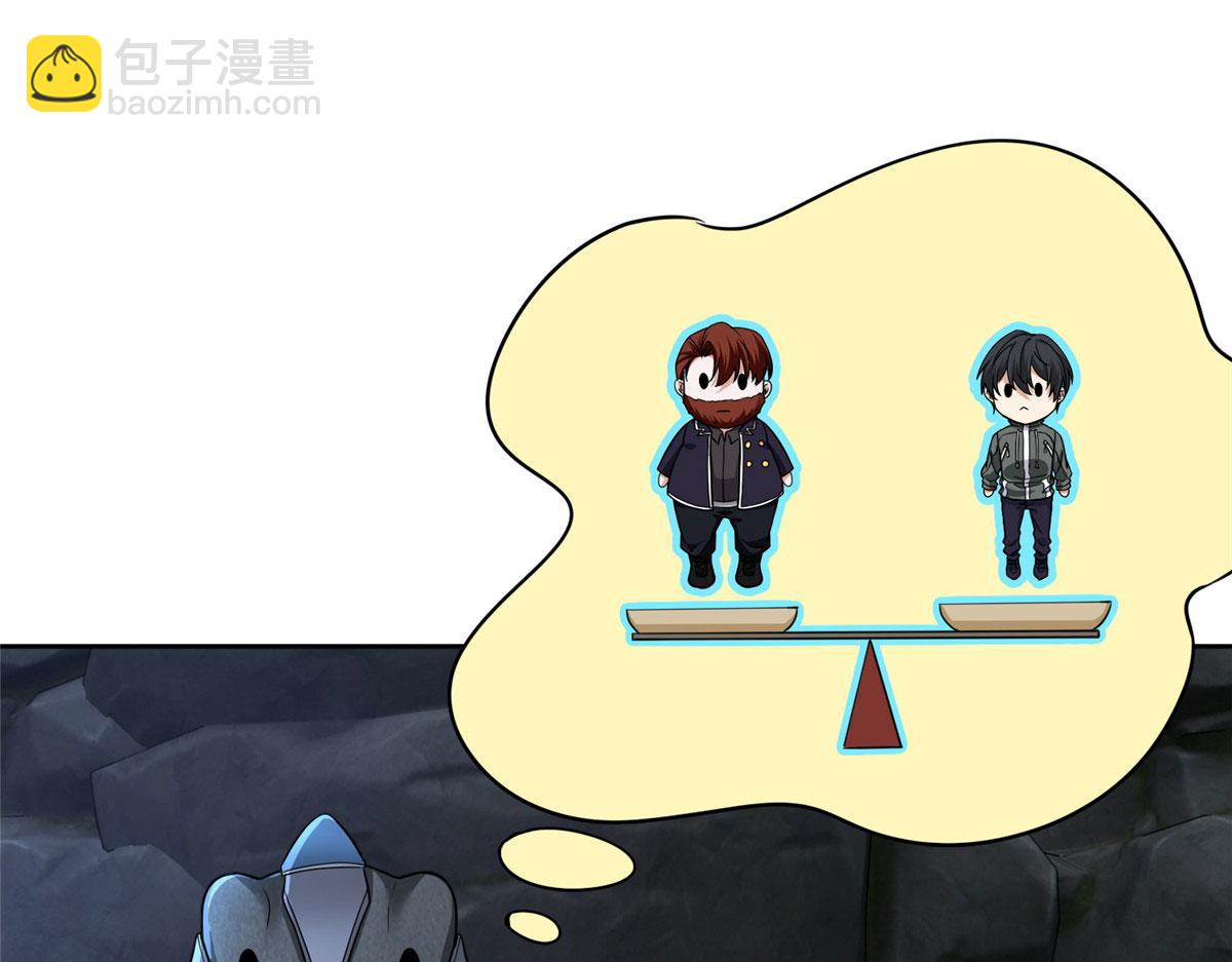第三百一十四话15