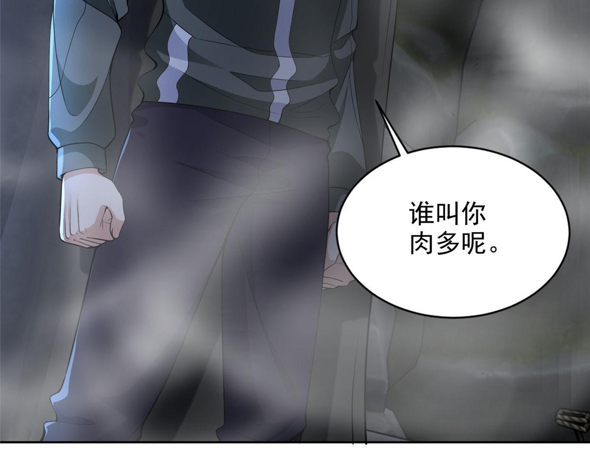 第三百一十四话25