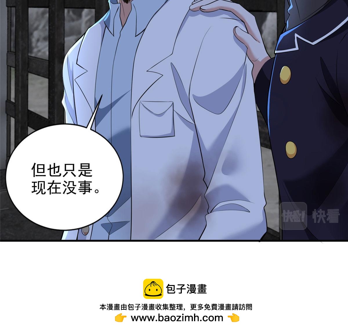 第三百一十四话49