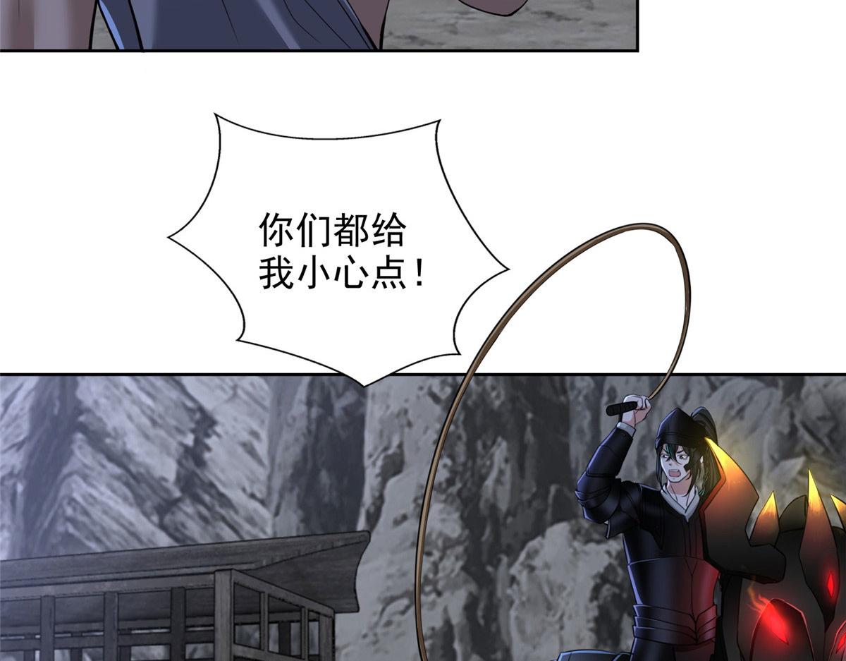 第三百一十四话56