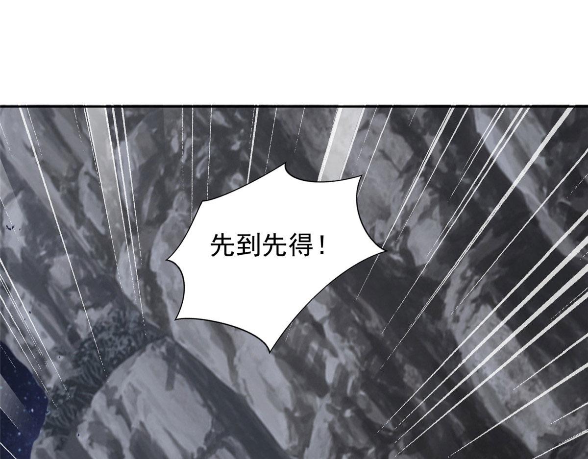 第三百一十四话67