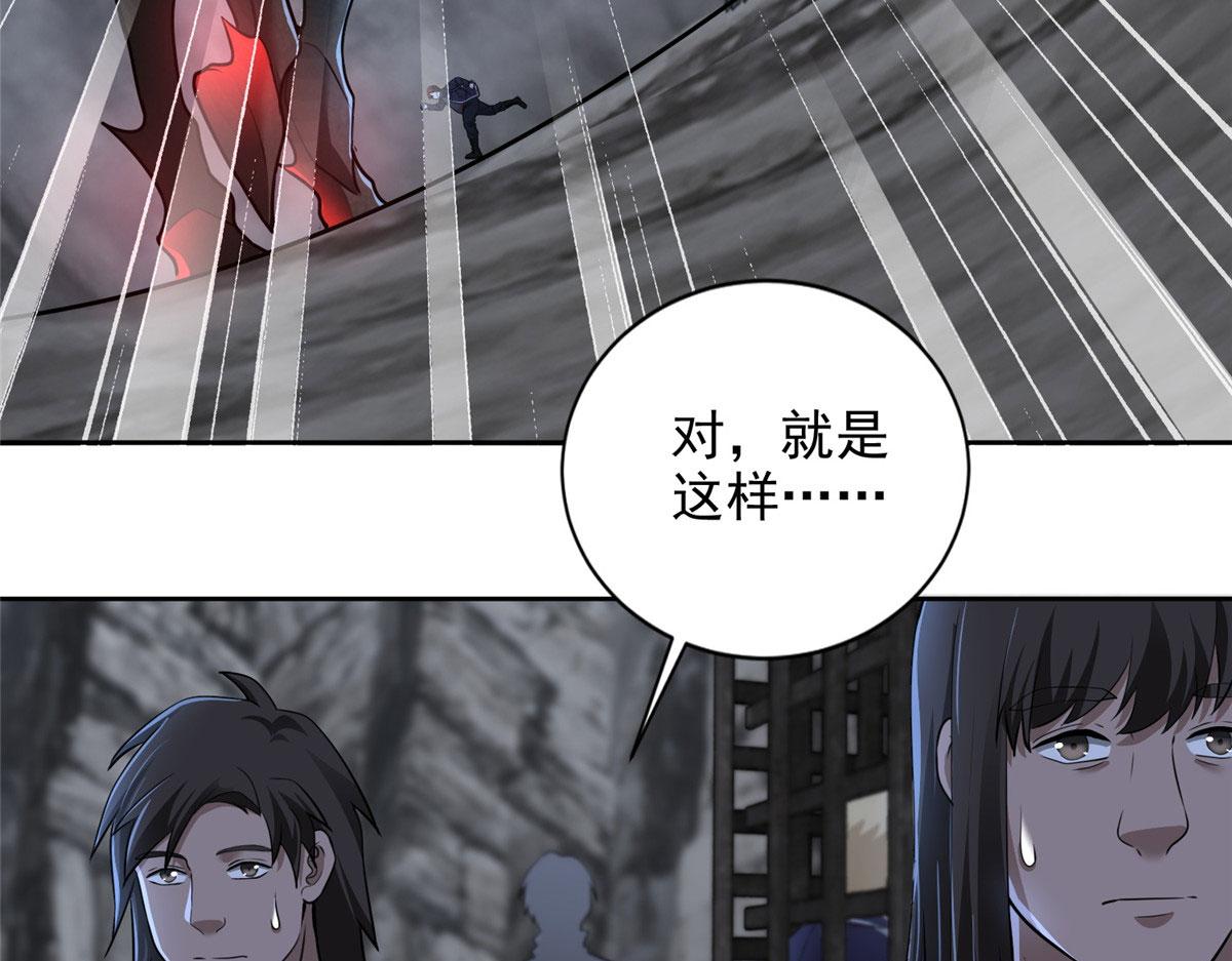 第三百一十四话70