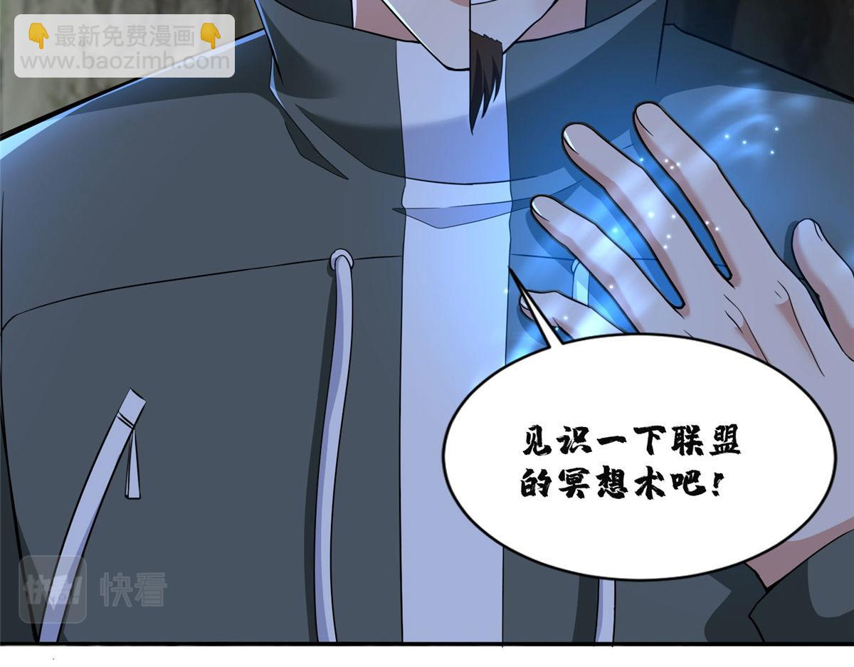 第三百一十七话13