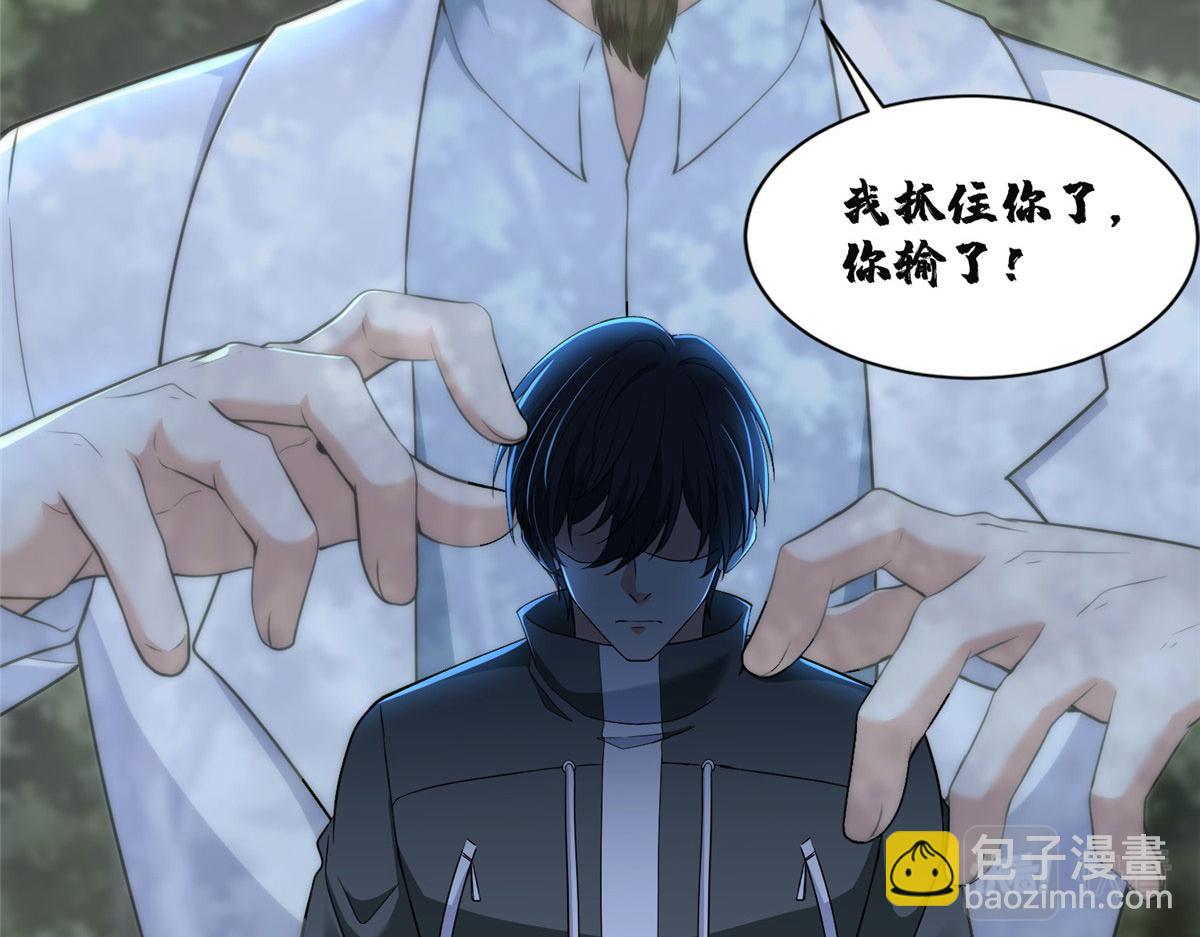 第三百一十七话25