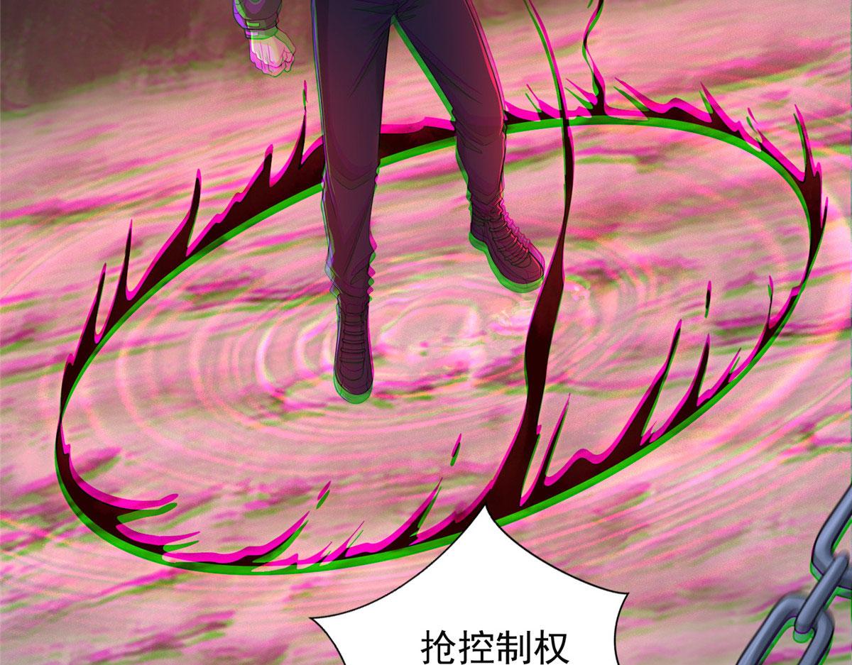 第三百一十七话36