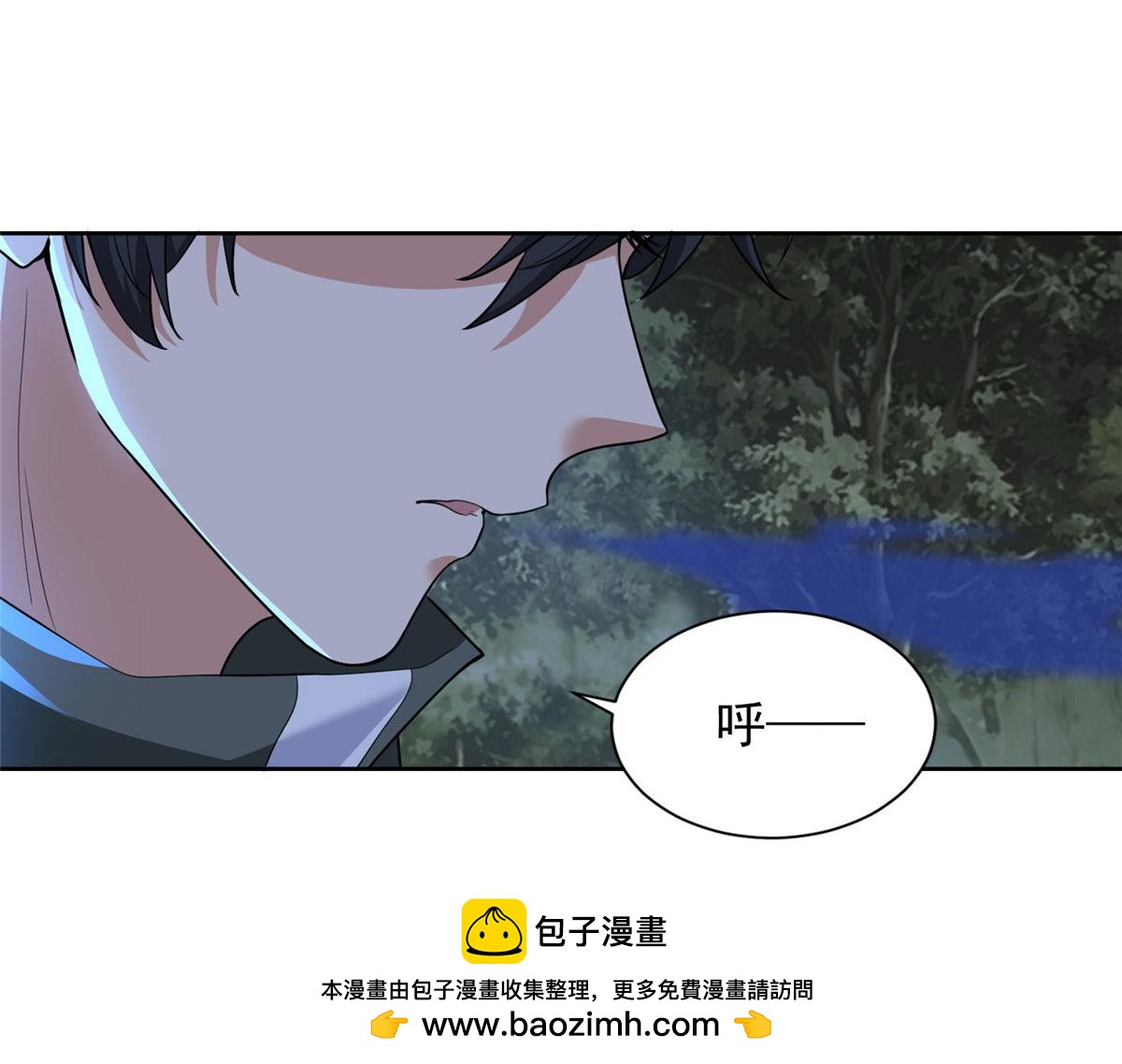 第三百一十七话53