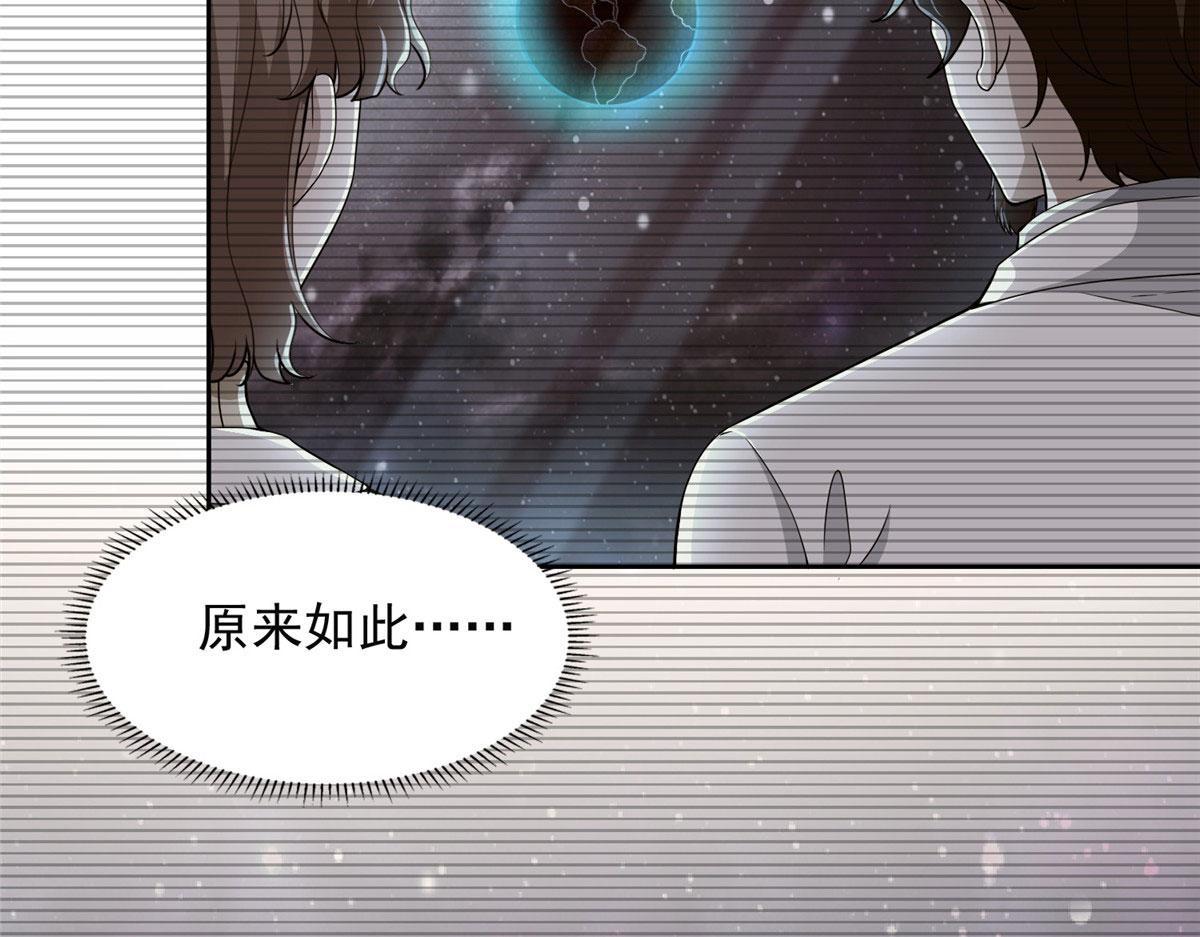 第三百一十七话61