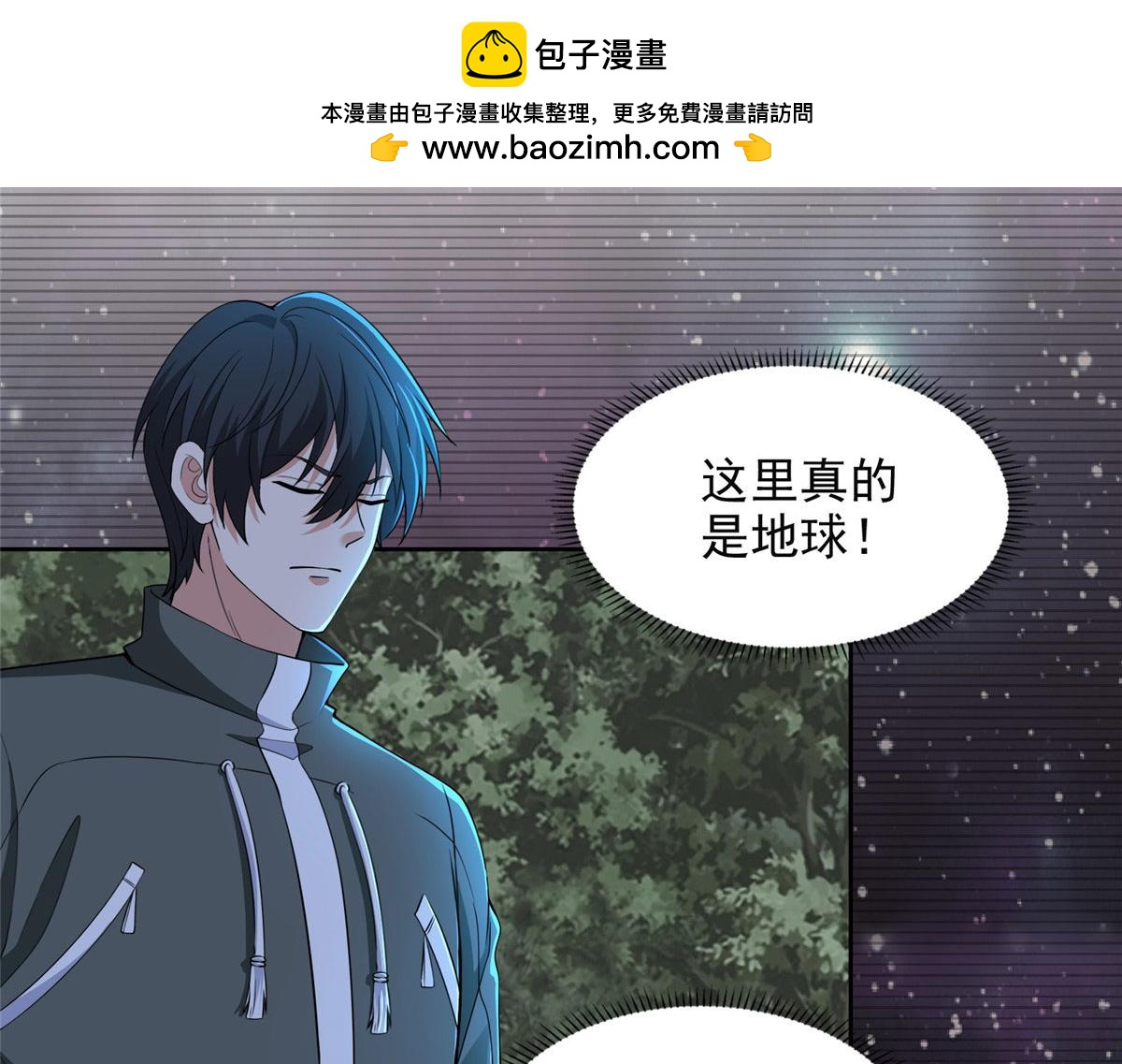 第三百一十七话62