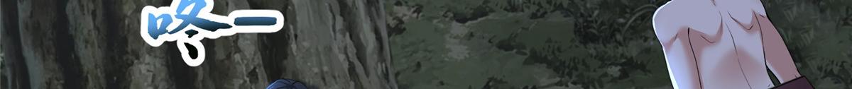 第三百一十七话8
