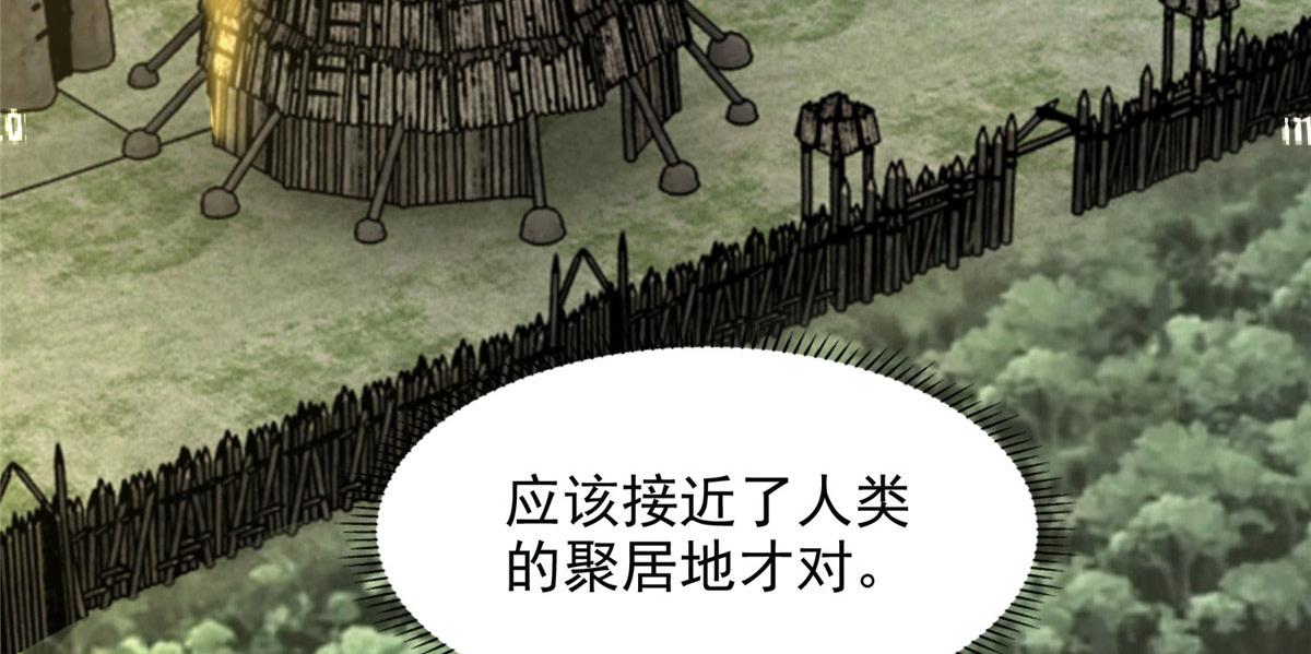 第三百一十八话110