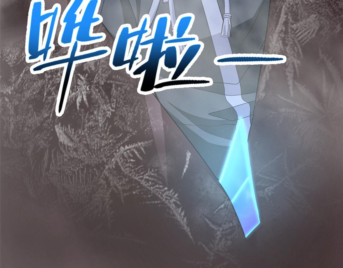第三百一十八话37
