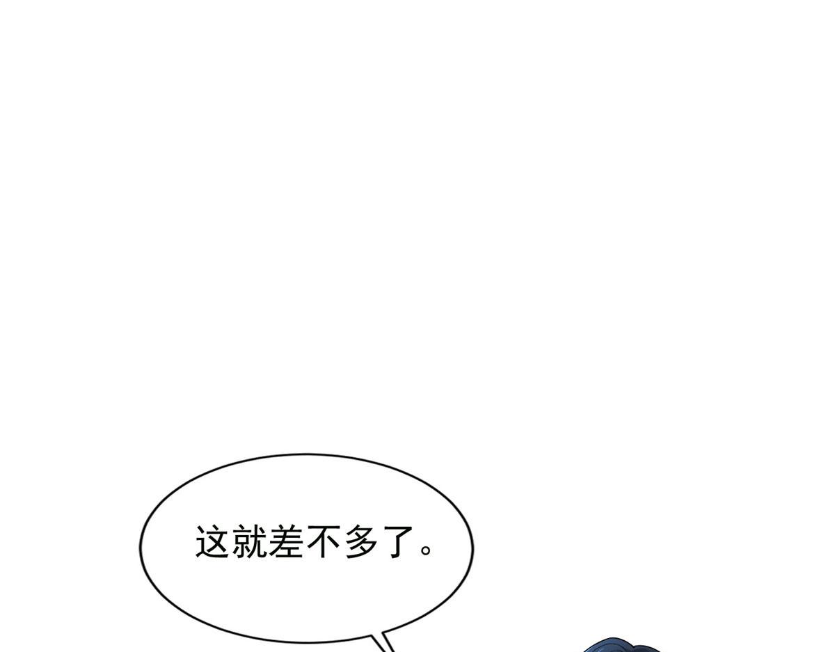 第三百一十八话39