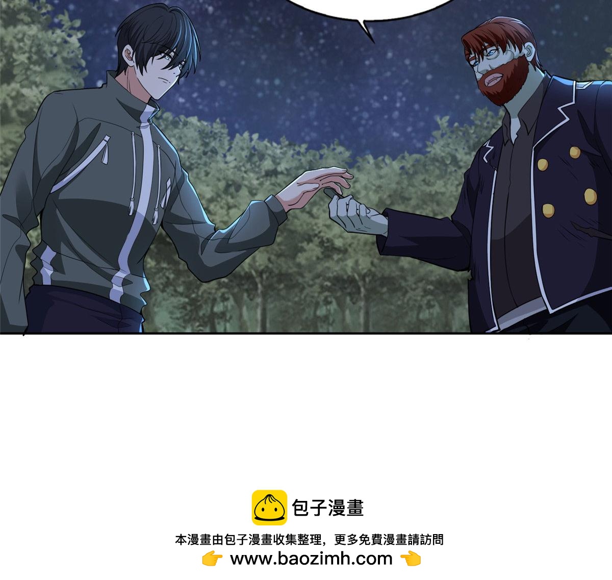 第三百一十八话49
