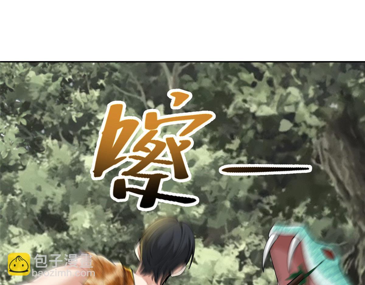 第三百一十八话91