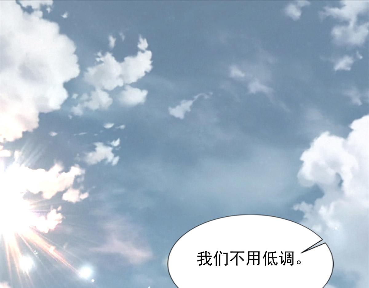第三百二十话11