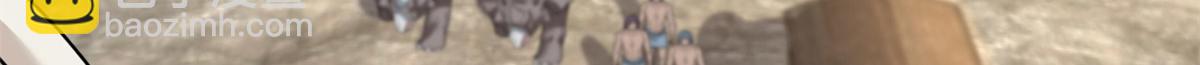 第三百二十话19