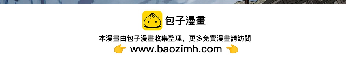 第三百二十话49