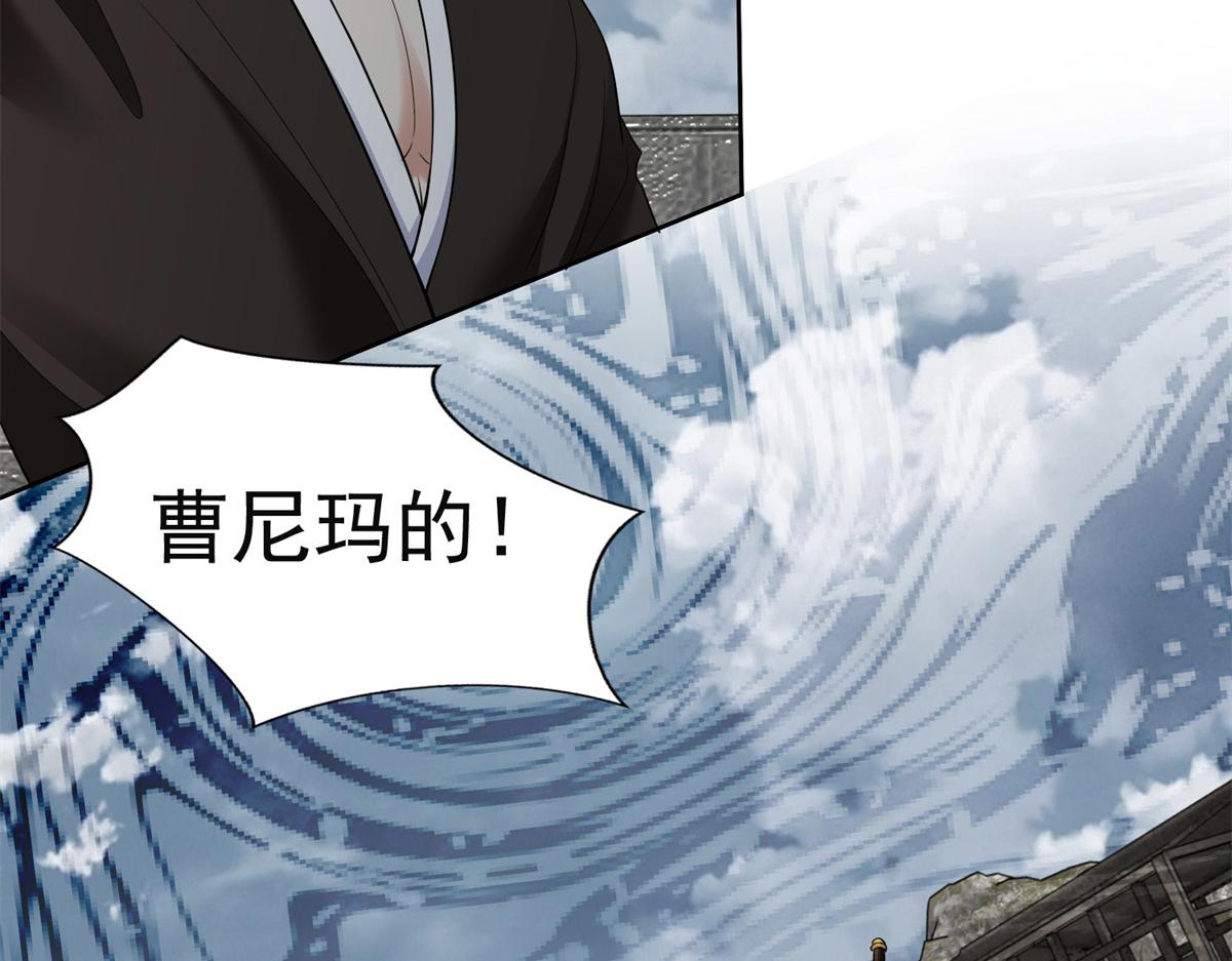 第三百二十话52