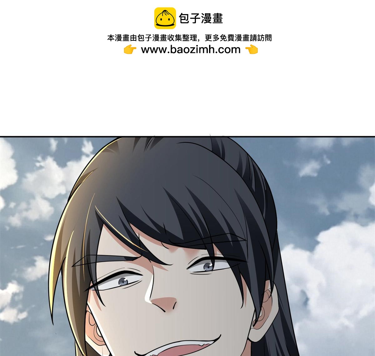第三百二十话63