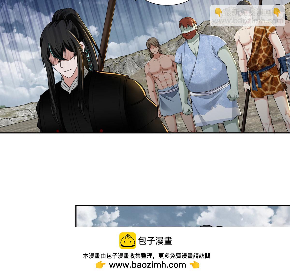 第三百二十话68
