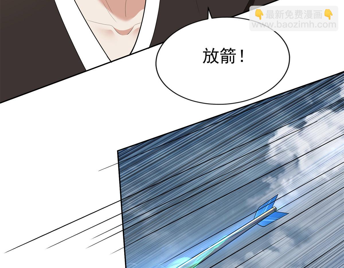 第三百二十话86