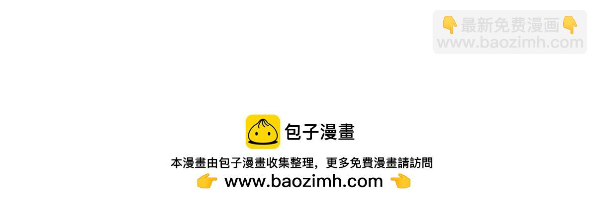 第三百二十话93