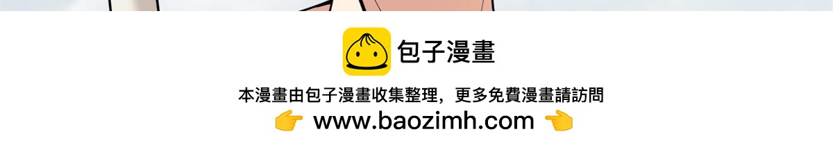 第三百二十一话103