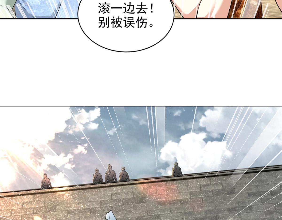 第三百二十一话18