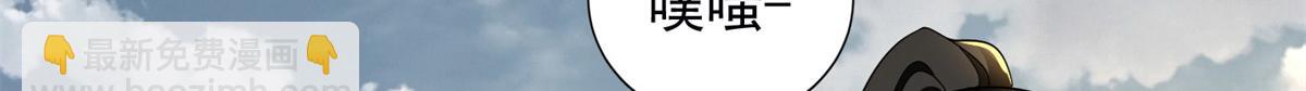 第三百二十一话23