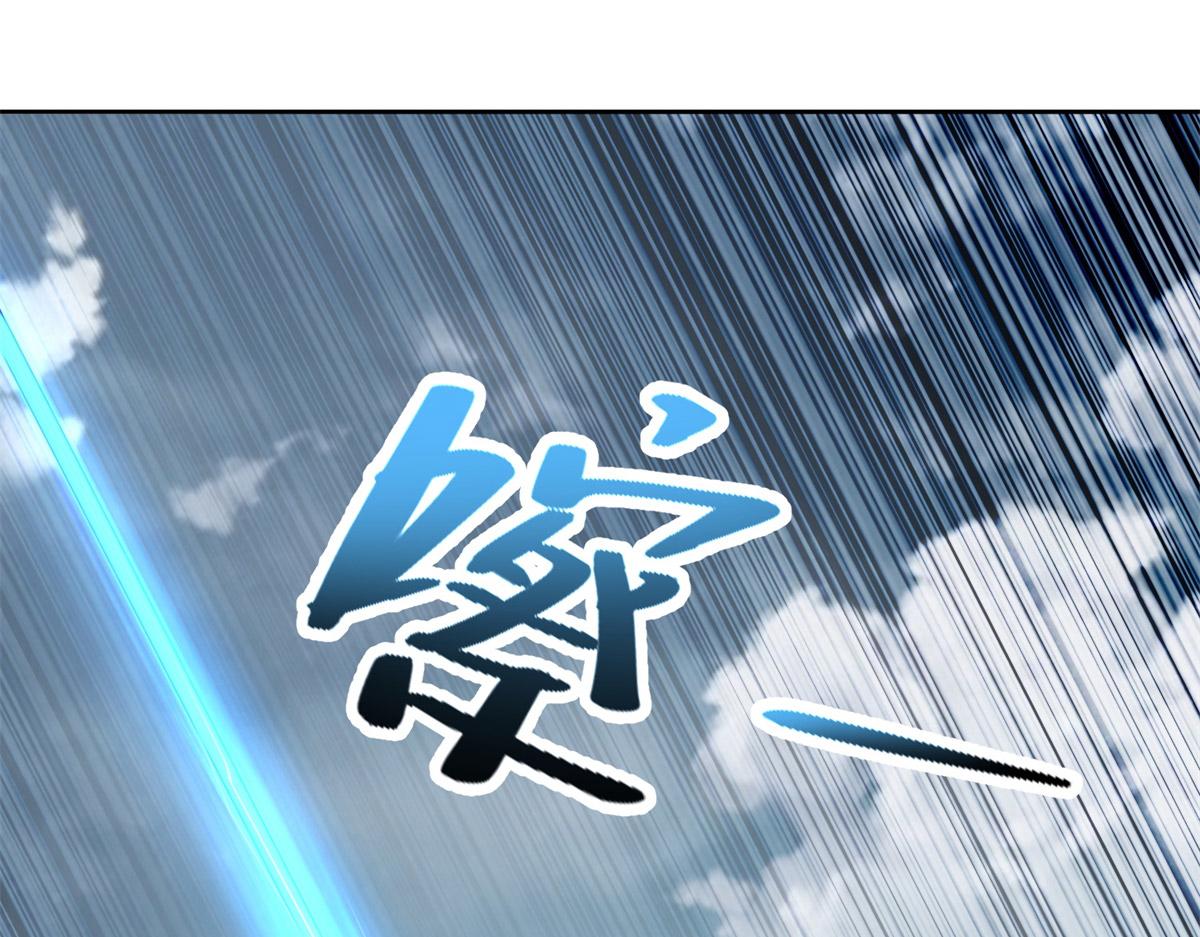 第三百二十一话3