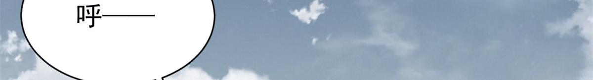 第三百二十一话39