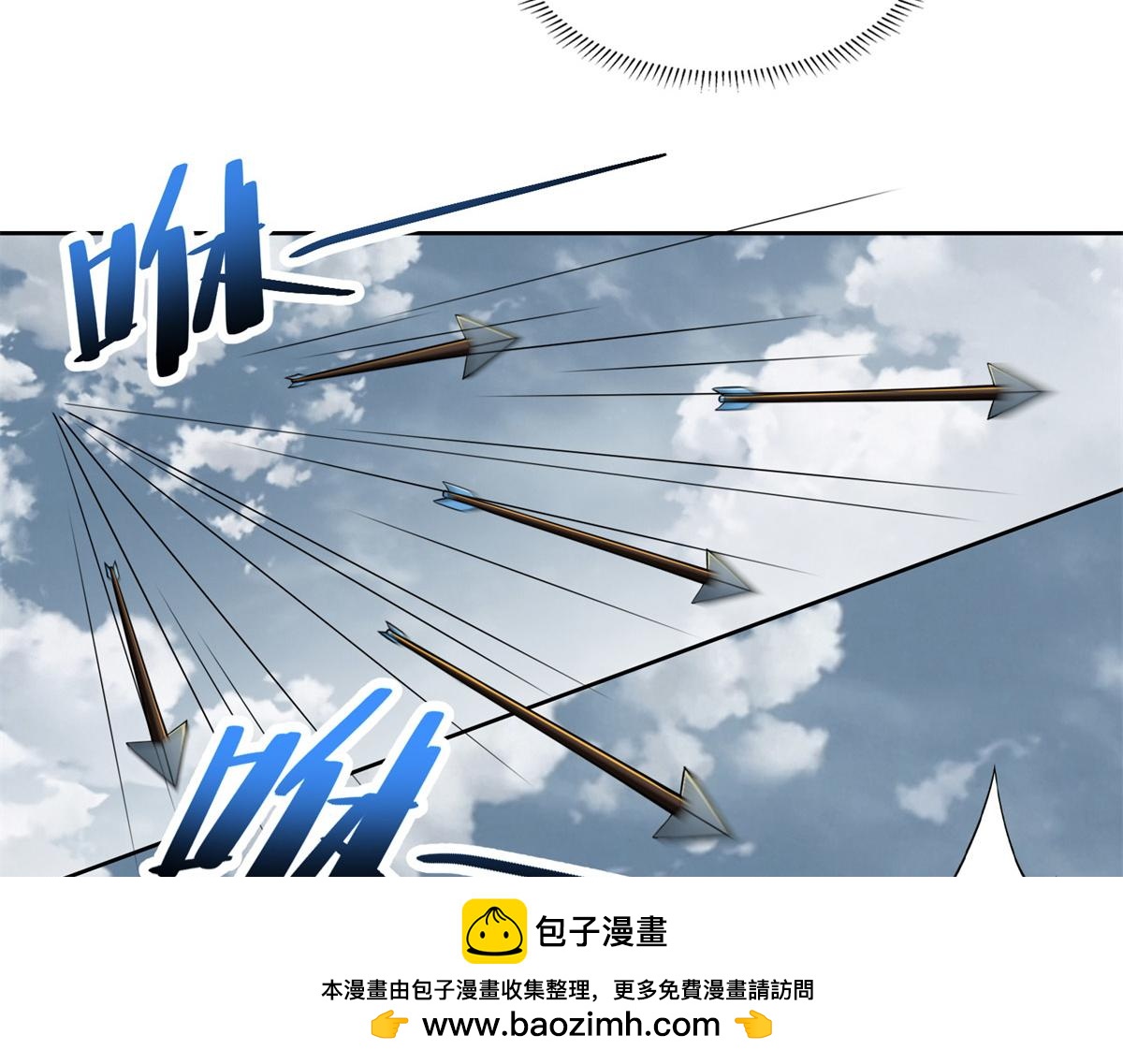 第三百二十一话49