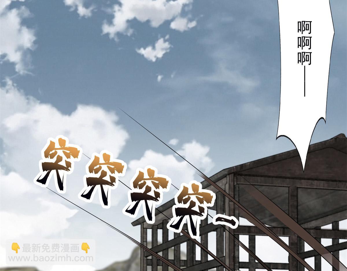 第三百二十一话55