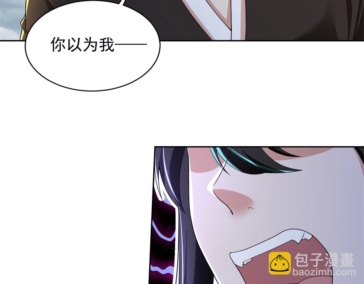 第三百二十一话85