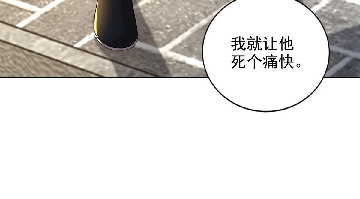 第三百二十一话97