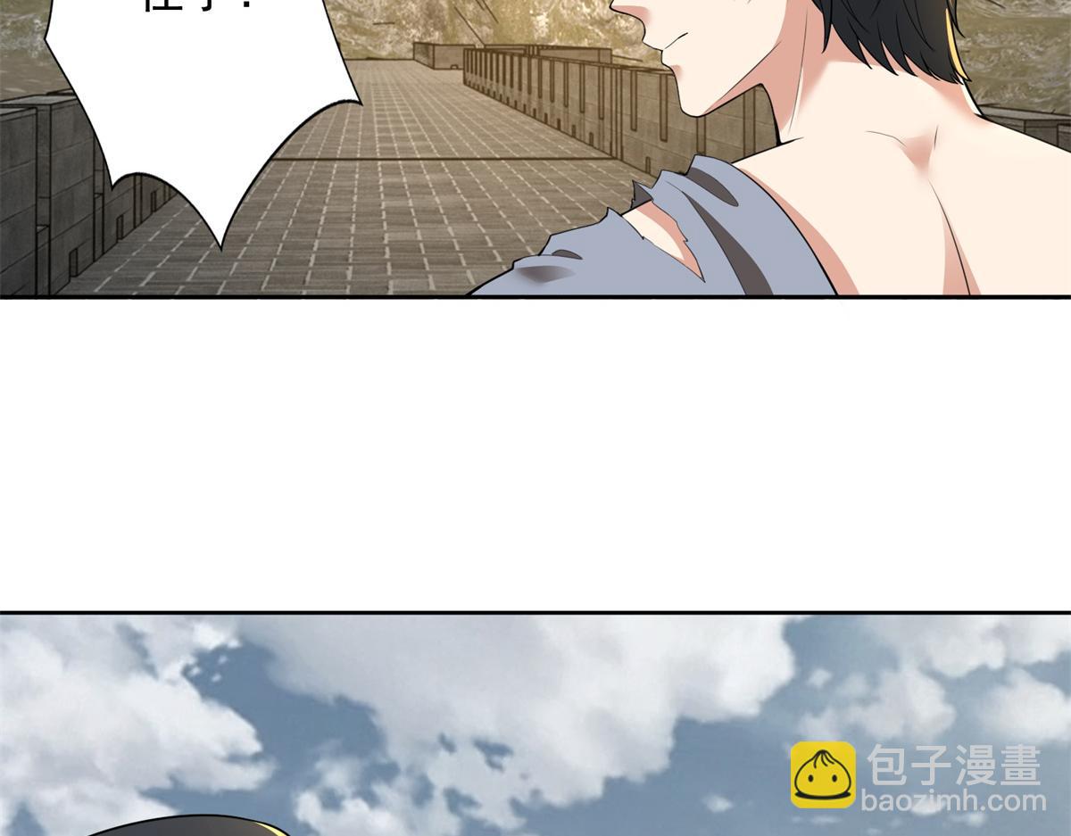 第三百二十三话19