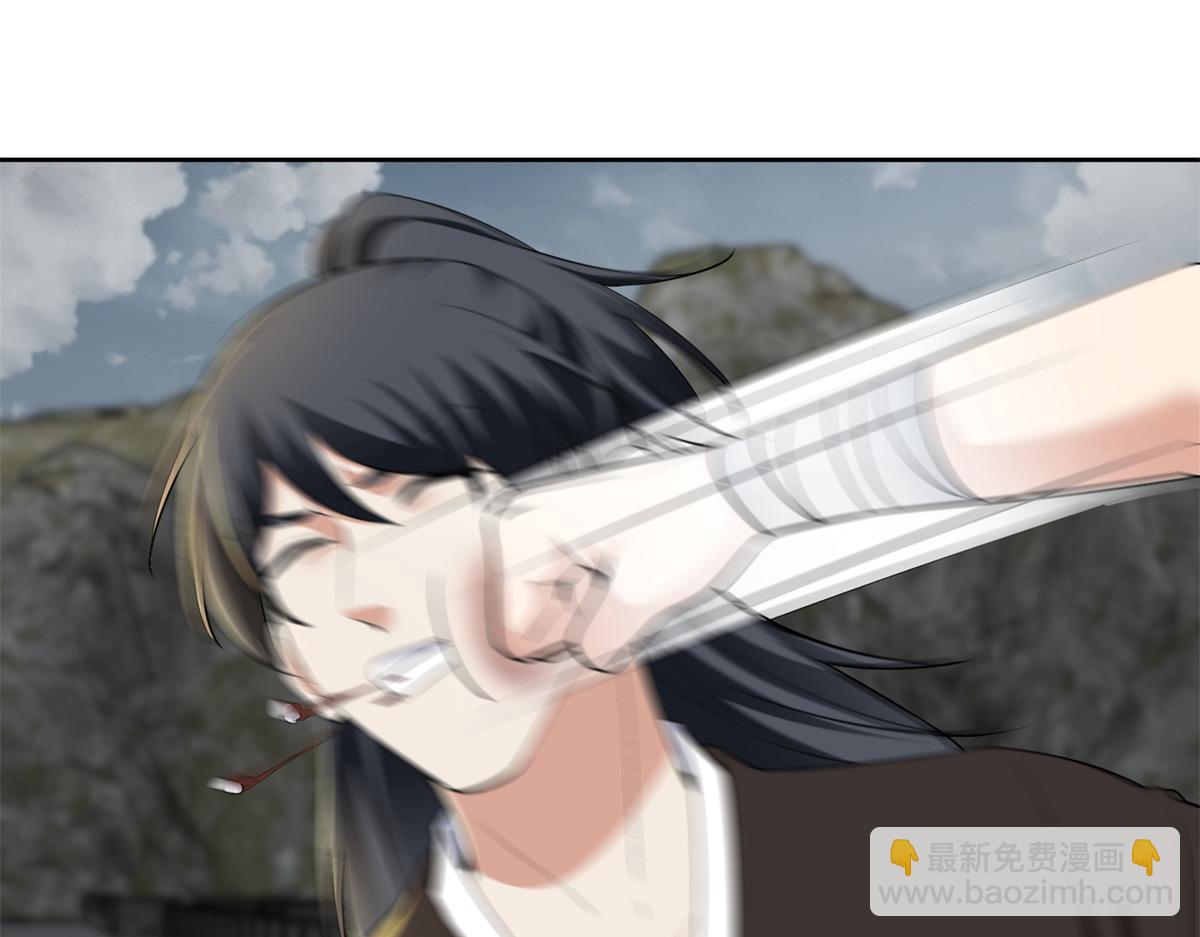第三百二十三话3