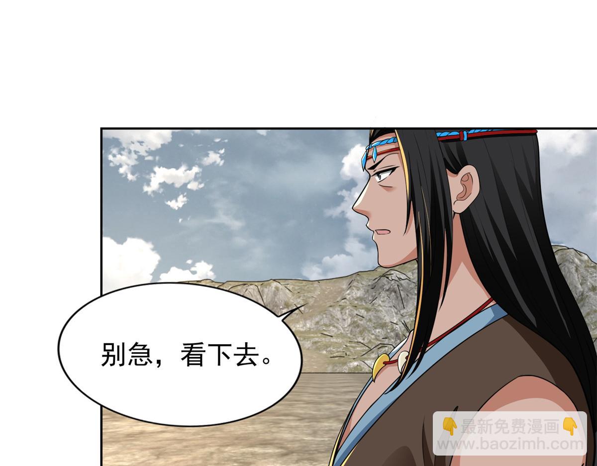 第三百二十三话48