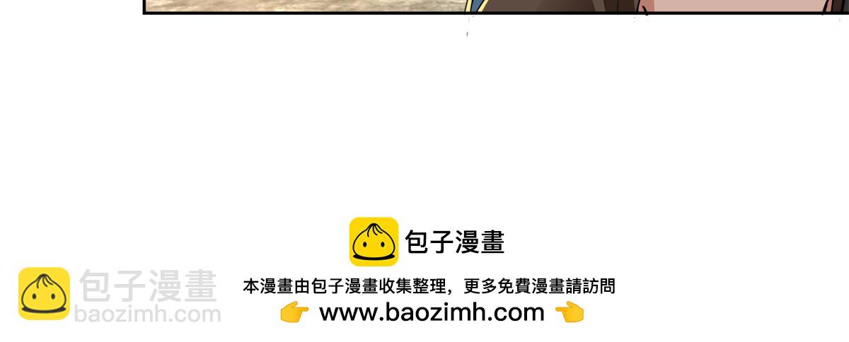 第三百二十三话53