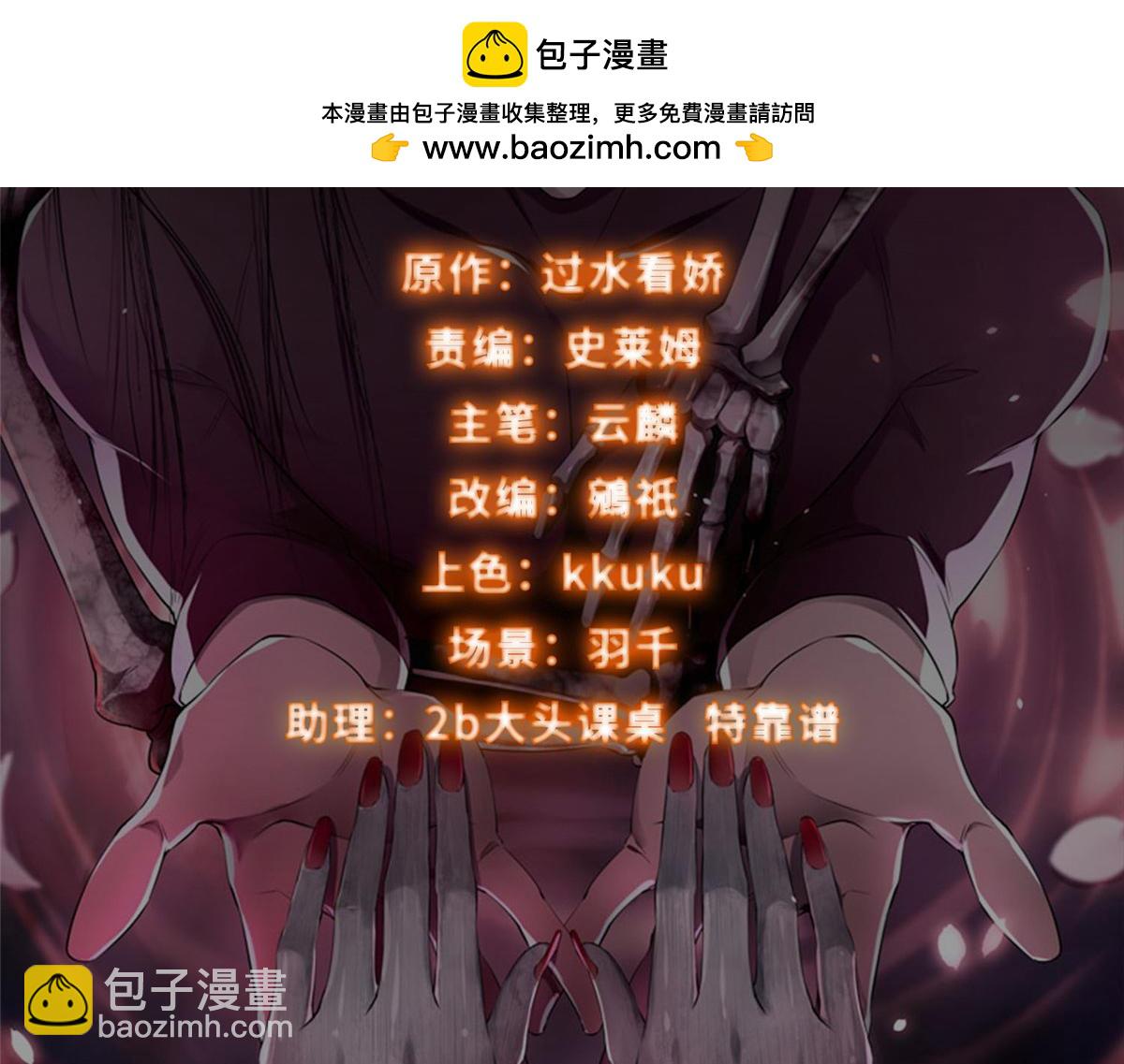 第三百二十四话1