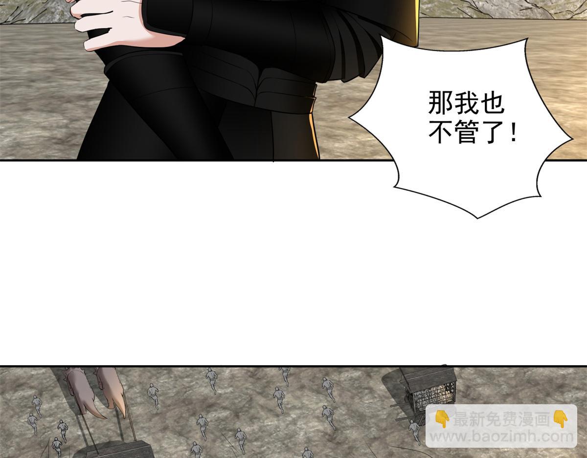 第三百二十四话12