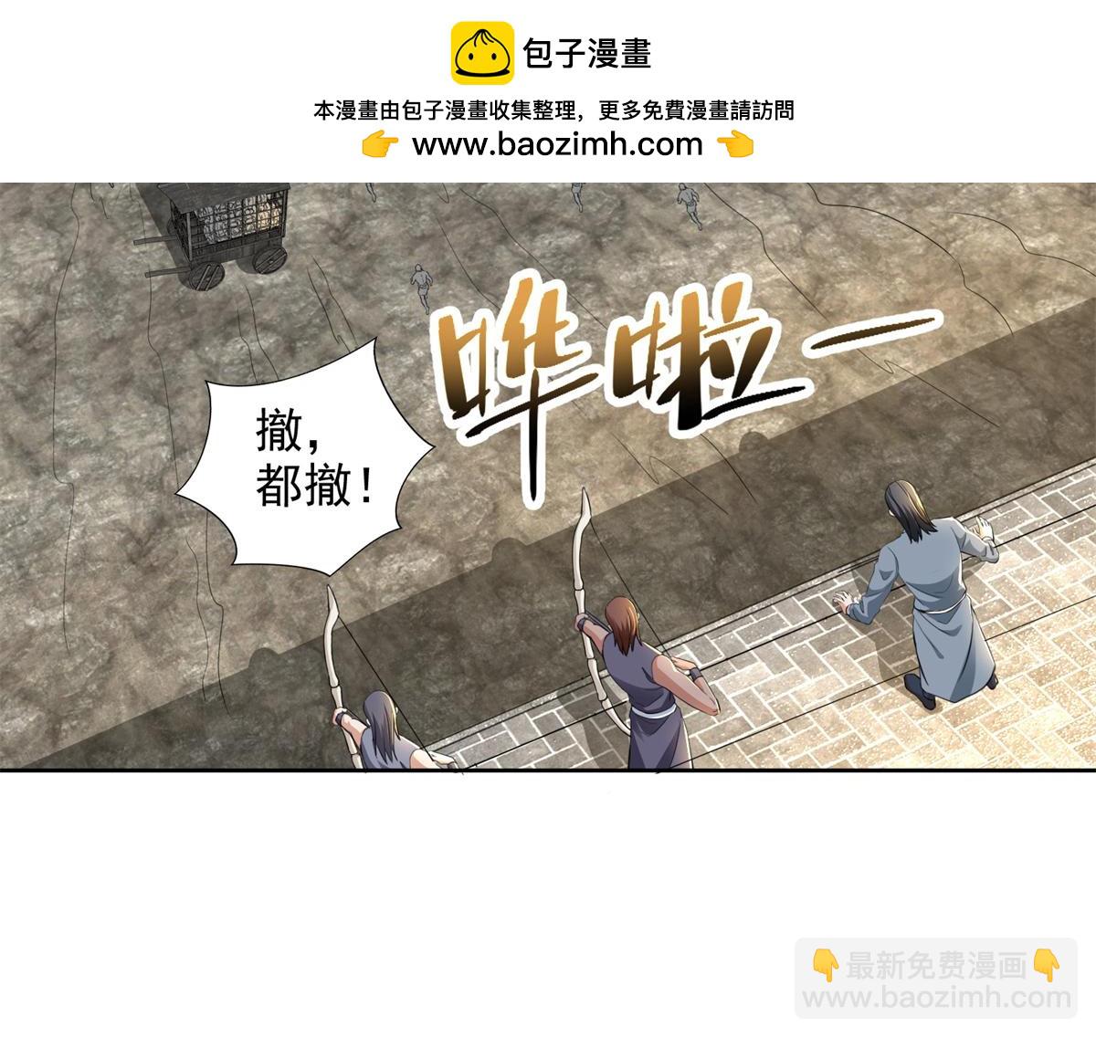 第三百二十四话13