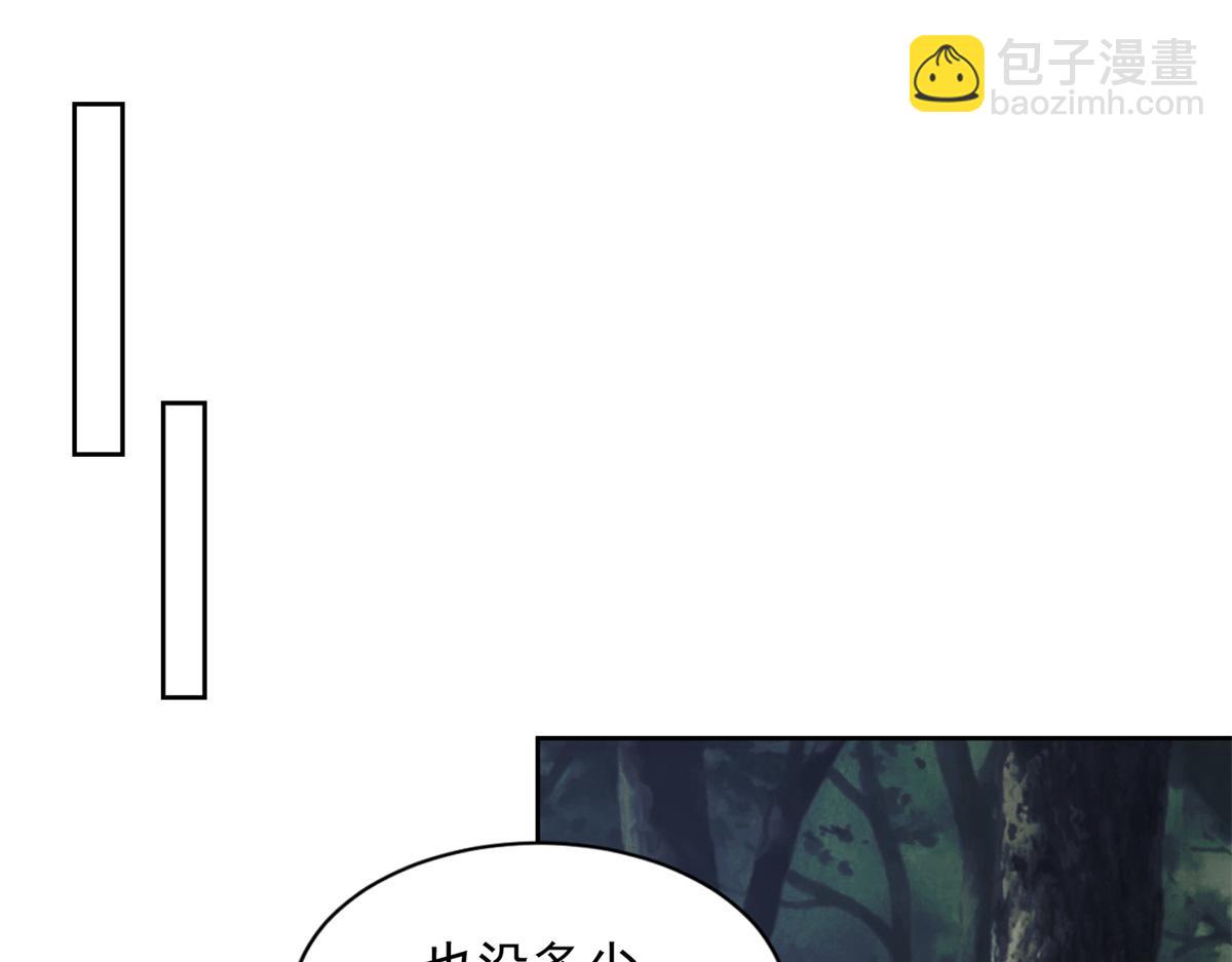 第三百二十四话24