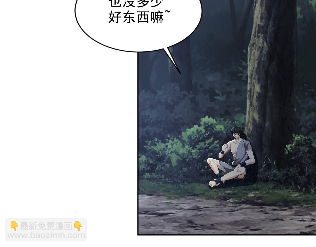 第三百二十四话25
