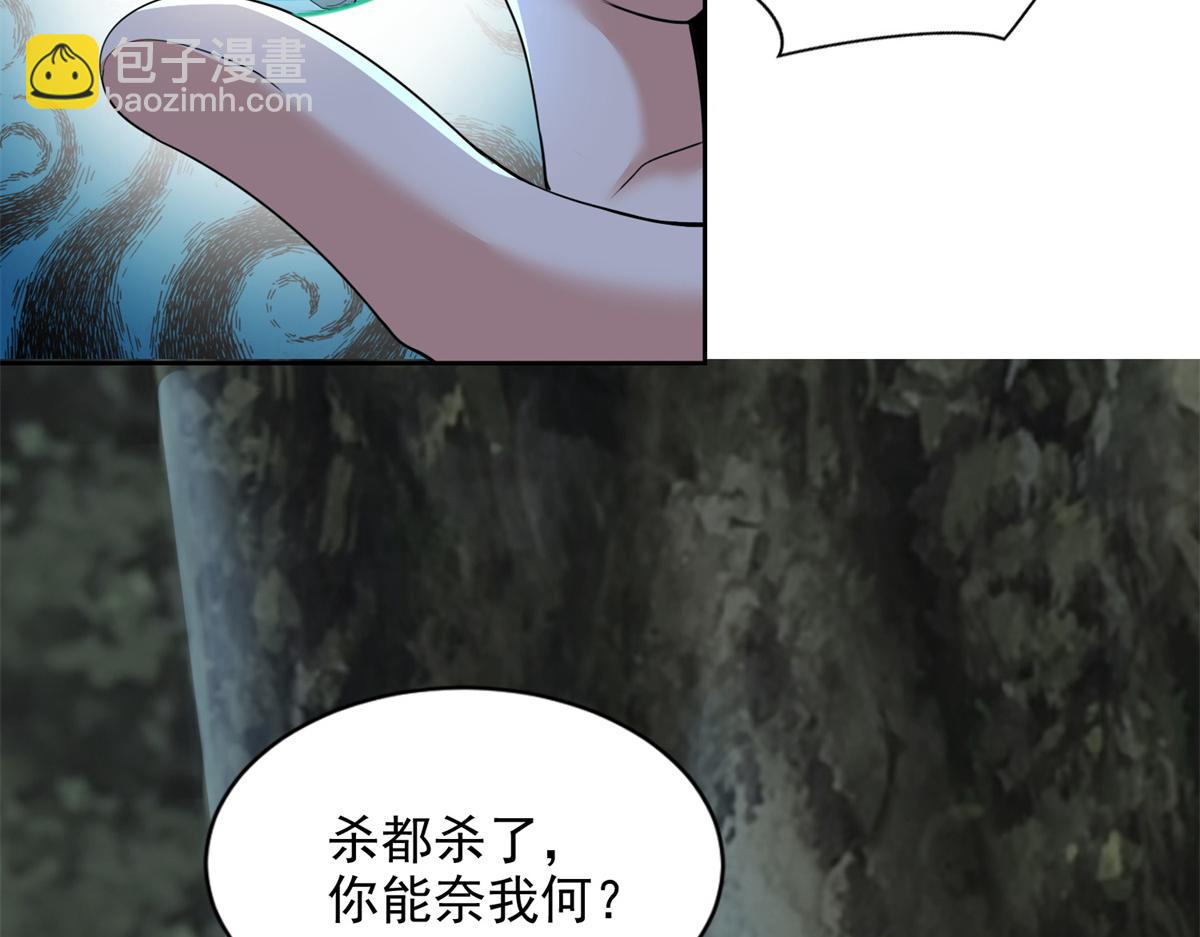 第三百二十四话28