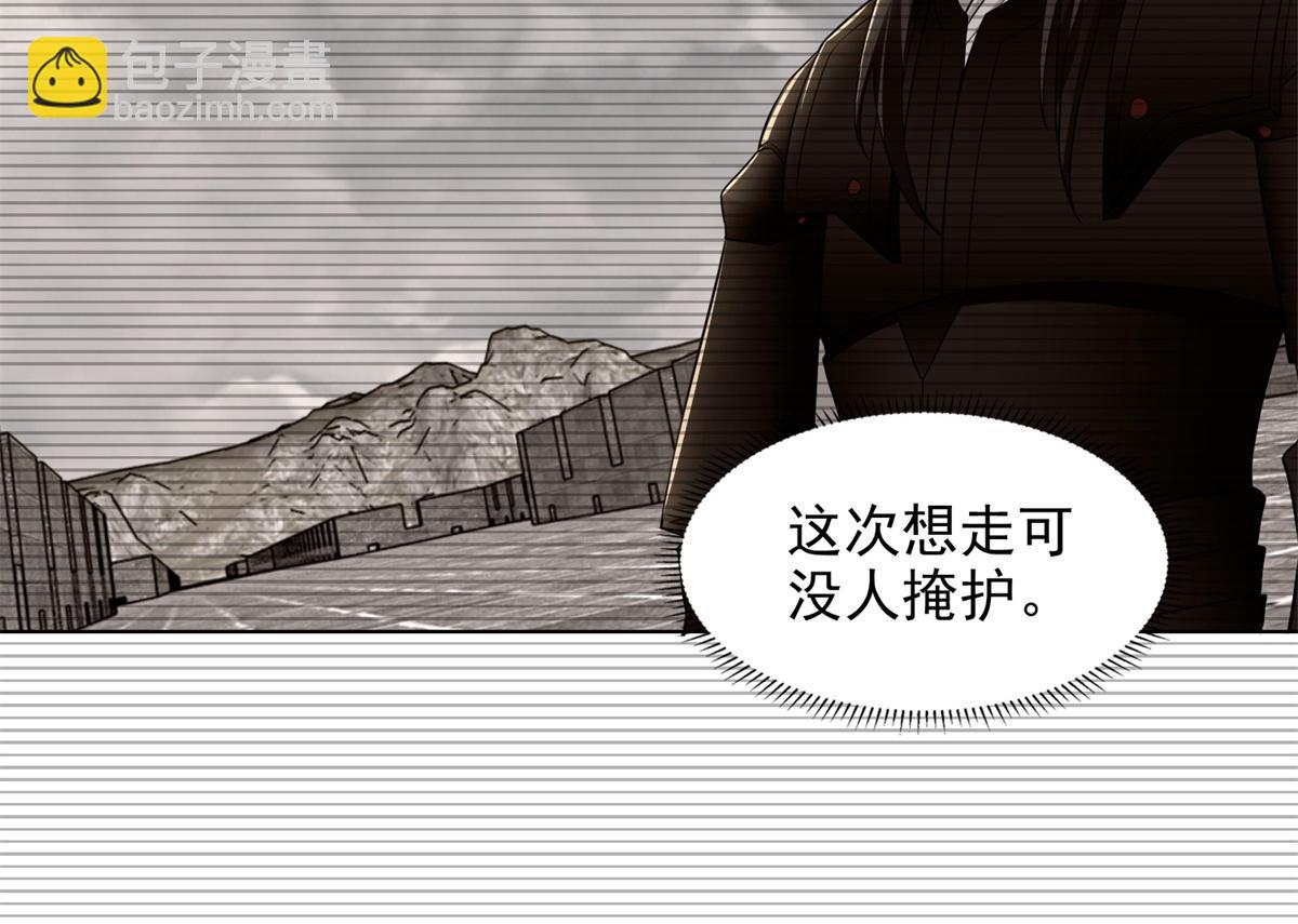 第三百二十四话37