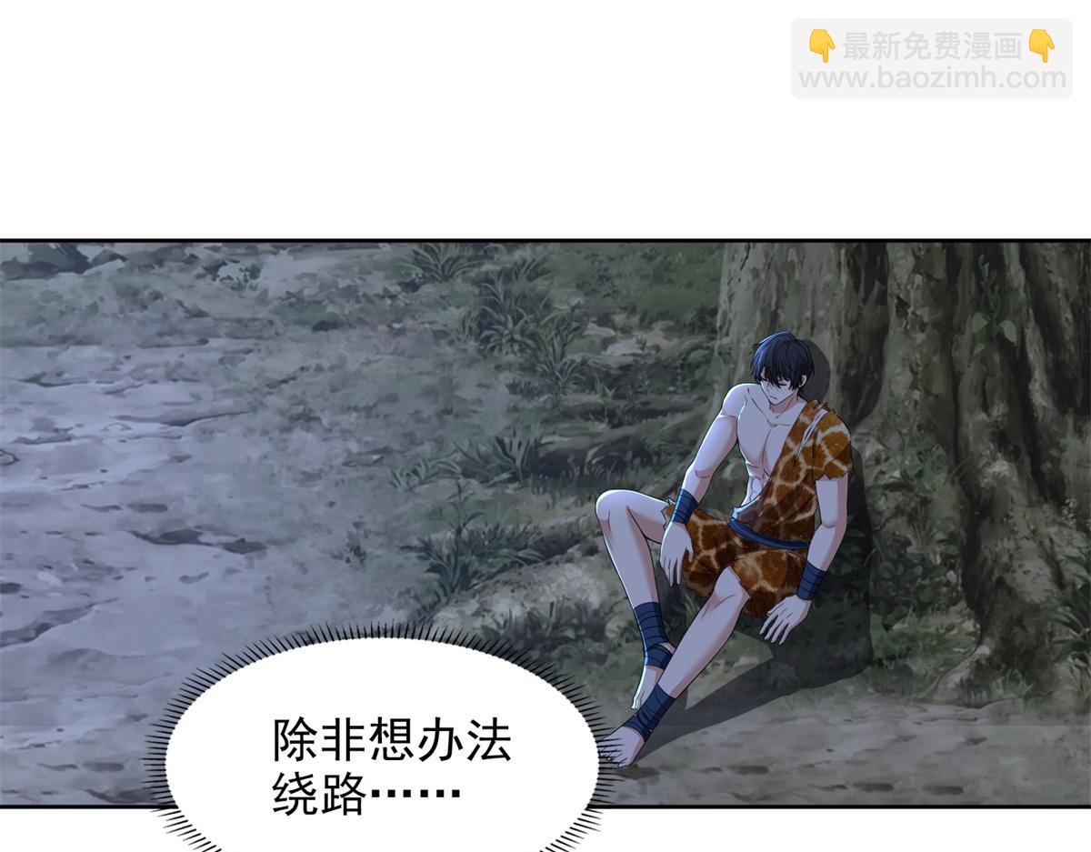 第三百二十四话38