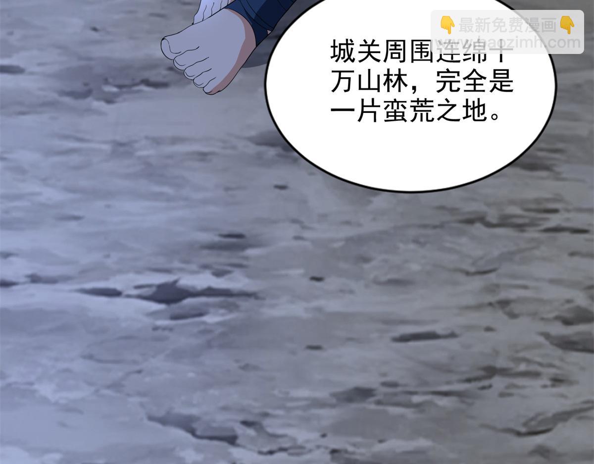 第三百二十四话44